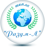 Разум-Л